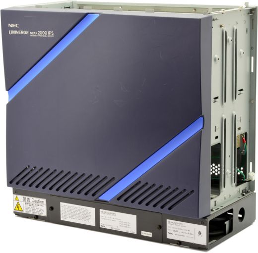 NEC NEAX 2000 IPS б/у