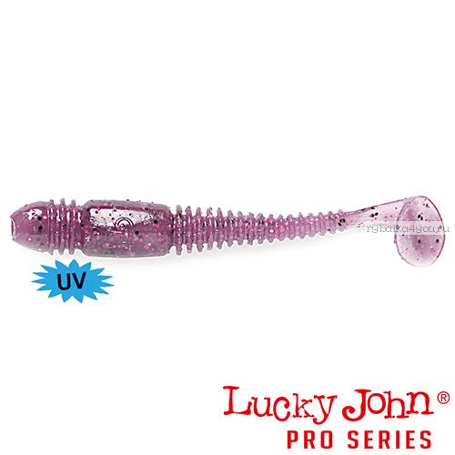 Виброхвост Lucky John Pro Series TIOGA 3,4" / 86,4 мм / цвет S13 / 6 шт