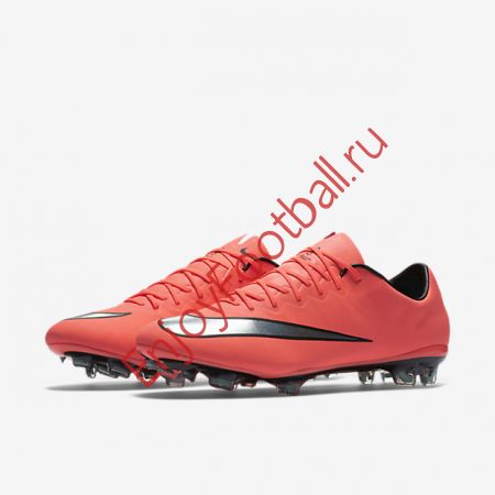 mercurial vapor x