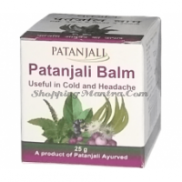 Бальзам при простуде и головных болях Патанджали (Divya Patanjali Cold Balm)