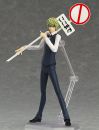 Figma Heiwajima Shizuo