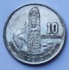 10 сентаво Гватемала 1960 серебро