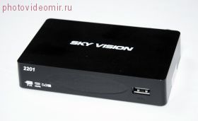 Приставка для цифрового телевидения Sky Vision T2201
