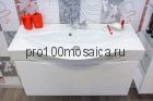 Тумба подвесная для ванной Коллекция Санфлор 100 см. белый (SANFLOR)