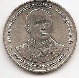 84 года Сберегательному банку Таиланда 20 батов Таиланд 1997