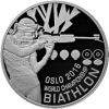 Чемпионат мира по биатлону 2016 года. Осло 1 рубель Беларусь 2016