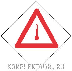 Знак опасности "Перевозка веществ при температуре" (наклейка) 300x300 мм
