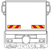 Набор из двух светоотражающих табличек "Длинномер" для грузовика