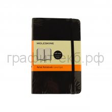 Книжка зап.Moleskine Pocket Classik Soft линейка черный QP611