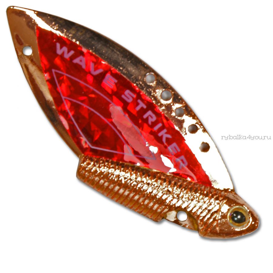Цикада Kosadaka Wave Striker  / 10 гр /  цвет Copper Red