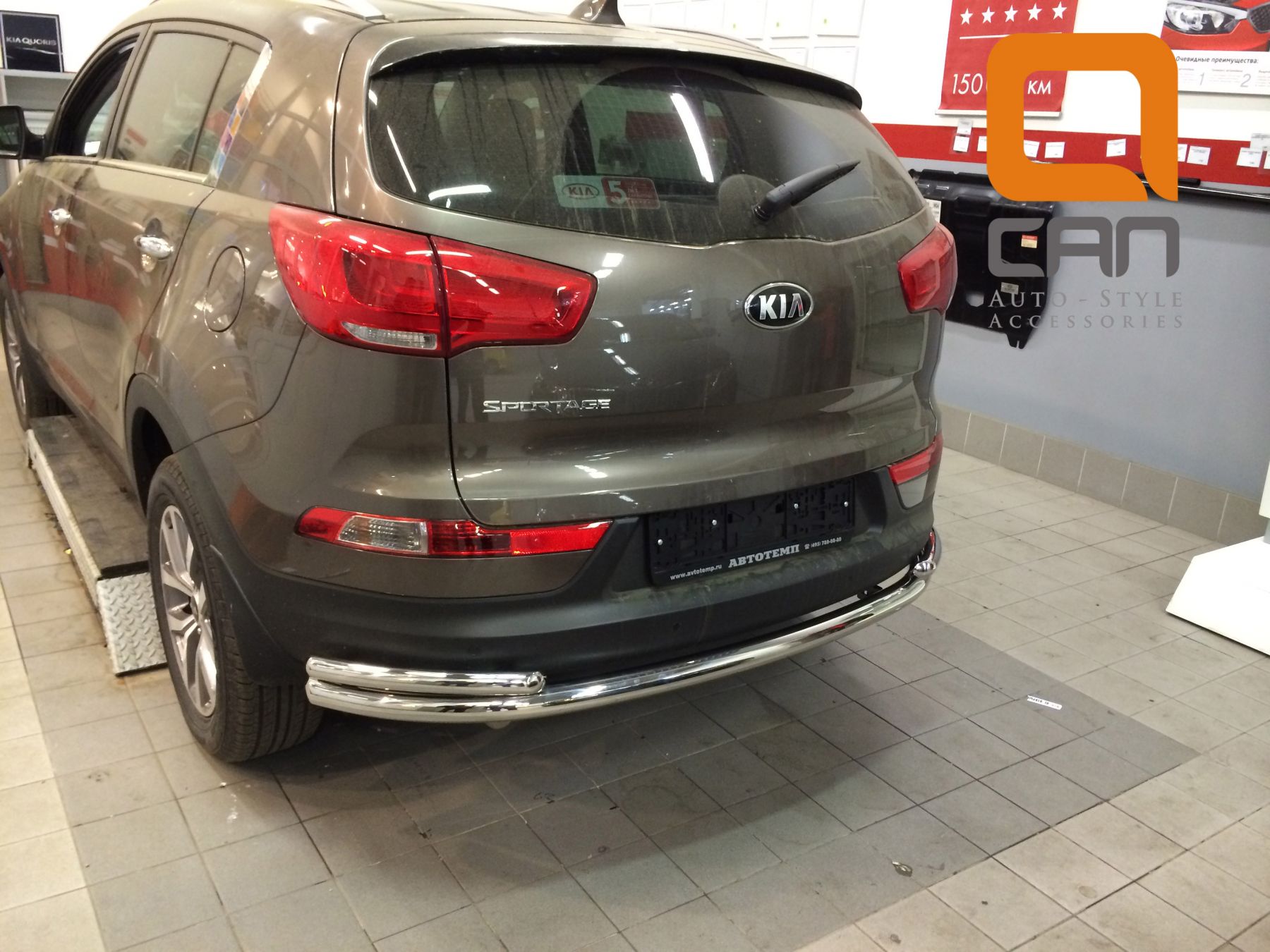 Защита заднего бампера Kia Sportage (Киа Спортаж) (2010-2016) (одинарная с  уголками) d 60/42