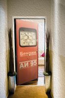 Наклейка на дверь - АИ95 | магазин Интерьерные наклейки