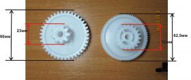 Комплект шестеренок к электромясорубки Polaris PMG 0302