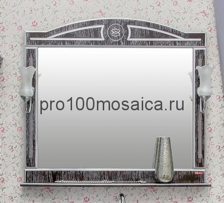 Зеркало для ванной. Коллекция Адель 100 см. венге / патина серебро (SANFLOR)
