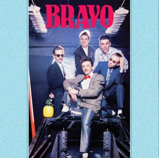 Браво - Bravo 1997 (2016) gray LP
