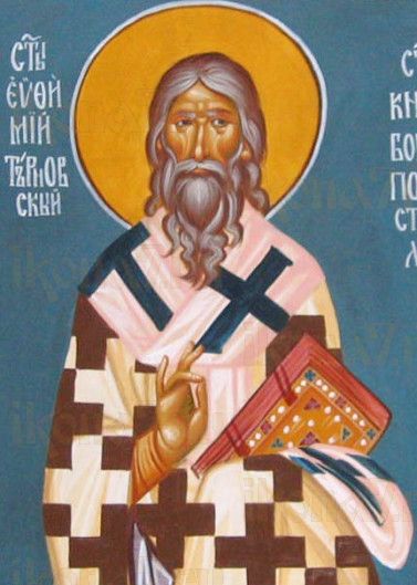 Икона Евфимий Тырновский (рукописная)