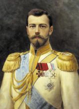 Портрет Императора Николая Второго