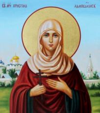Икона Христина Лампсакийская (рукописная)