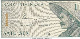 1 сен Индонезия 1964