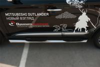 Пороги труба d76 с накладкой (вариант 1) Mitsubishi Outlander 2015-