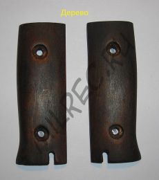 Накладки деревянные на рукоятку штык-ножа Маузер 98К (копия)