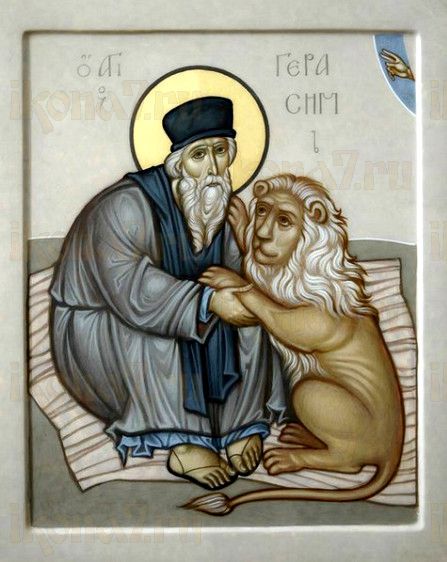 Икона Герасим Иорданский (рукописная)