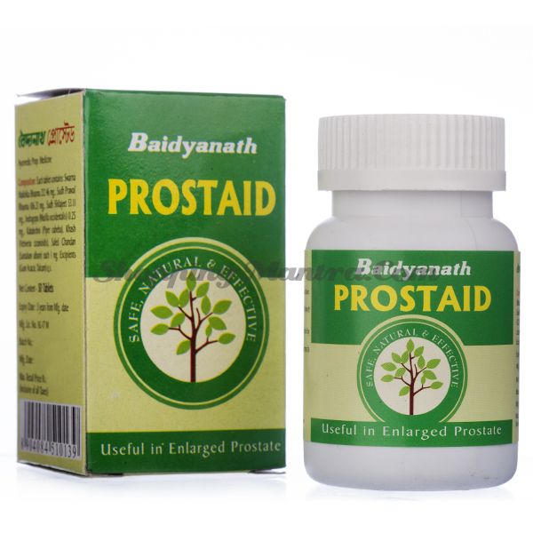 A prostatitis tabletták Indiából A prosztata gyulladási gyógynövények kezelése