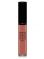 Make-up Atelier Paris Lipshine LBR Pinky beige Блеск для губ бежево-розовый