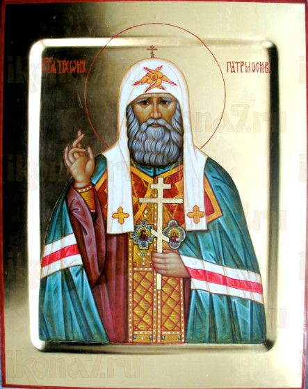 Икона Тихон Московский (рукописная)