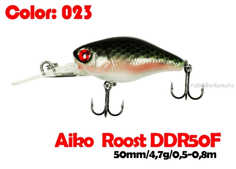 Воблер Aiko Roost cnk DDR 50F 50 мм/ 4,7 гр / 0,5 - 0,8 м / цвет - 023