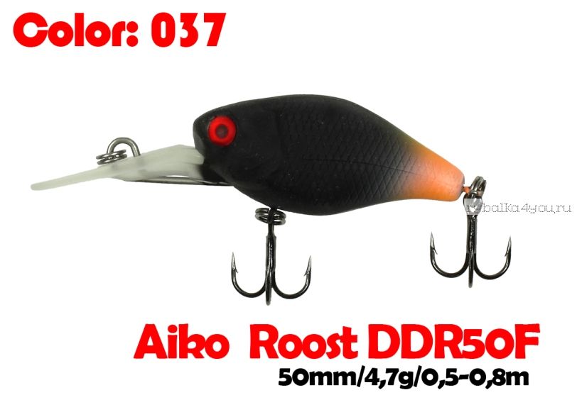 Воблер Aiko Roost cnk DDR 50F 50 мм/ 4,7 гр / 0,5 - 0,8 м / цвет - 037
