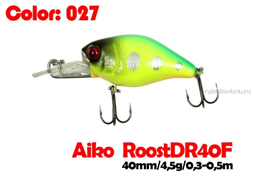 Воблер Aiko Roost cnk DR 40F  40 мм/ 4,5 гр / 0,3 - 0,5 м / цвет - 027