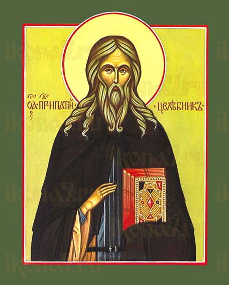 Икона Ипатий Печерский (рукописная)