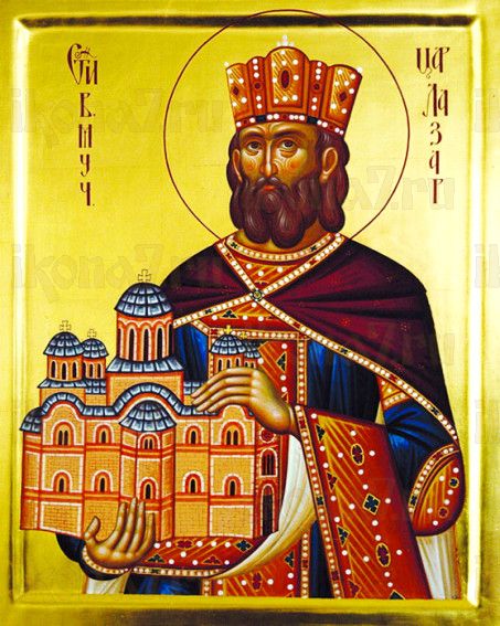 Икона Лазарь Сербский (рукописная)