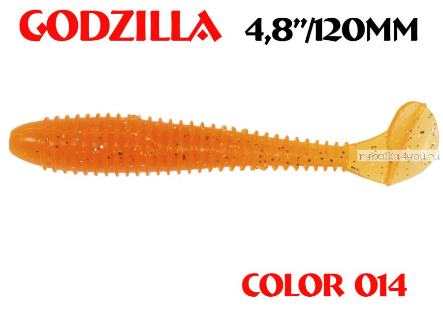 Мягкая приманка Aiko  Godzilla 4.8" 120мм / запах рыбы / цвет - 014  (упаковка 5шт)