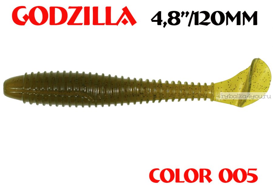 Мягкая приманка Aiko  Godzilla 4.8" 120мм / запах рыбы / цвет - 005  (упаковка 5шт)