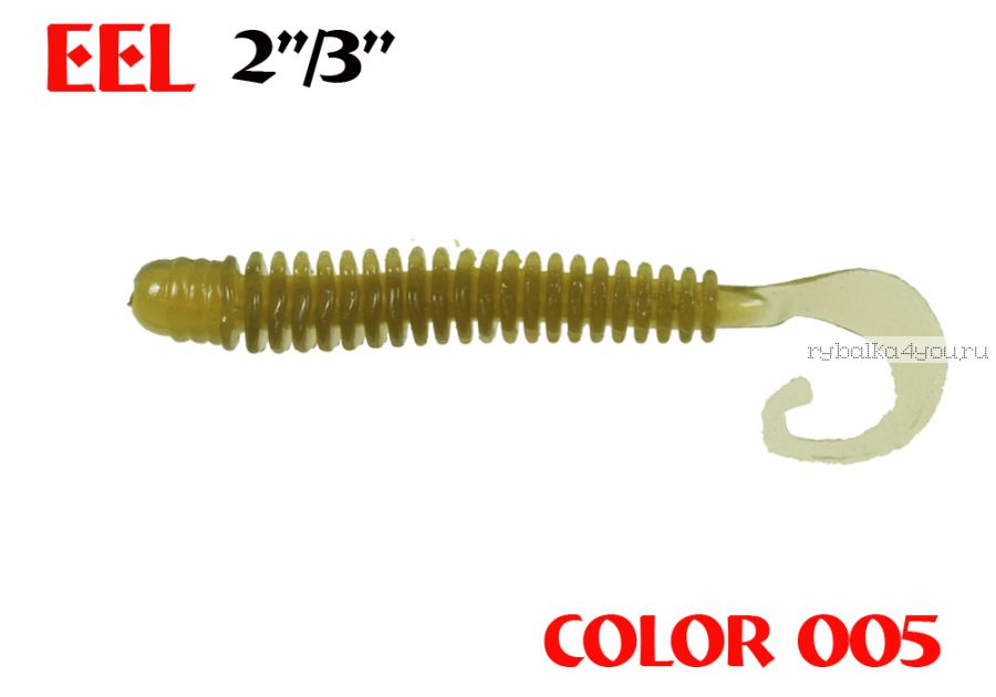 Твистеры Aiko  Eel 3" 75 мм / 2,2 гр / запах рыбы / цвет - 005 (упаковка 8 шт)