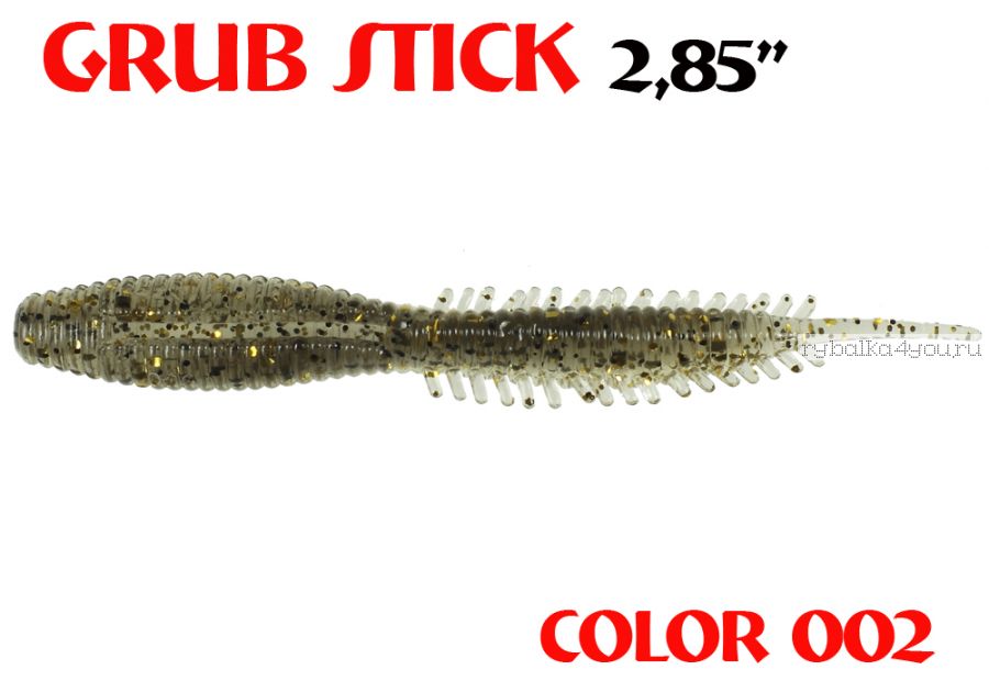 Червь Aiko Grub Stik 2.85" 72 мм / запах рыбы / цвет - 002 (упаковка 8 шт)