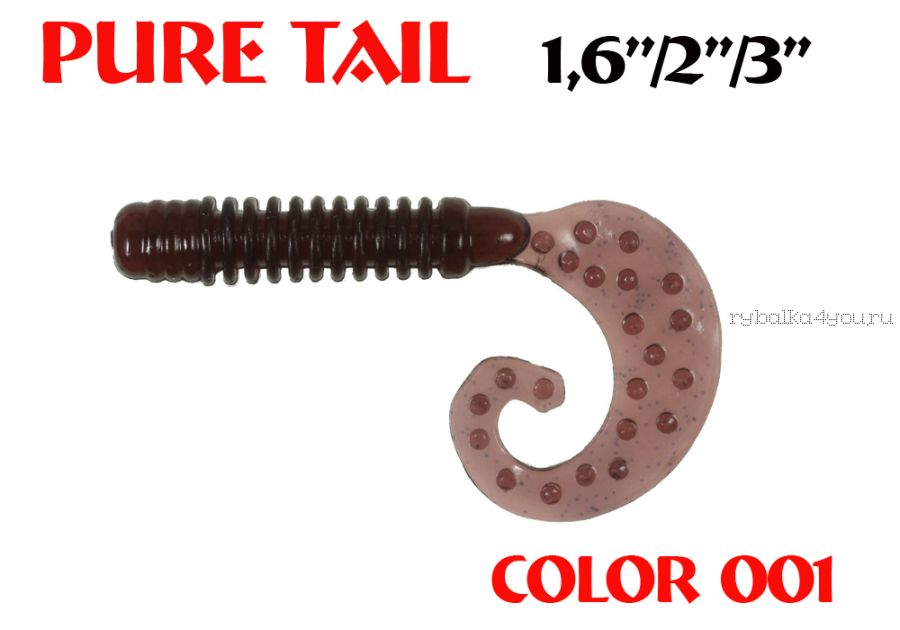 Твистеры Aiko  Pure tail 1.6" 40 мм / 0,57 гр / запах рыбы / цвет - 001 (упаковка 12 шт)