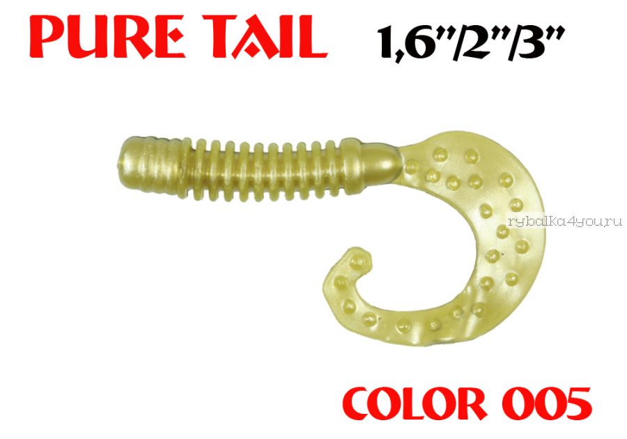 Твистеры Aiko  Pure tail 1.6" 40 мм / 0,57 гр / запах рыбы / цвет - 005 (упаковка 12 шт)