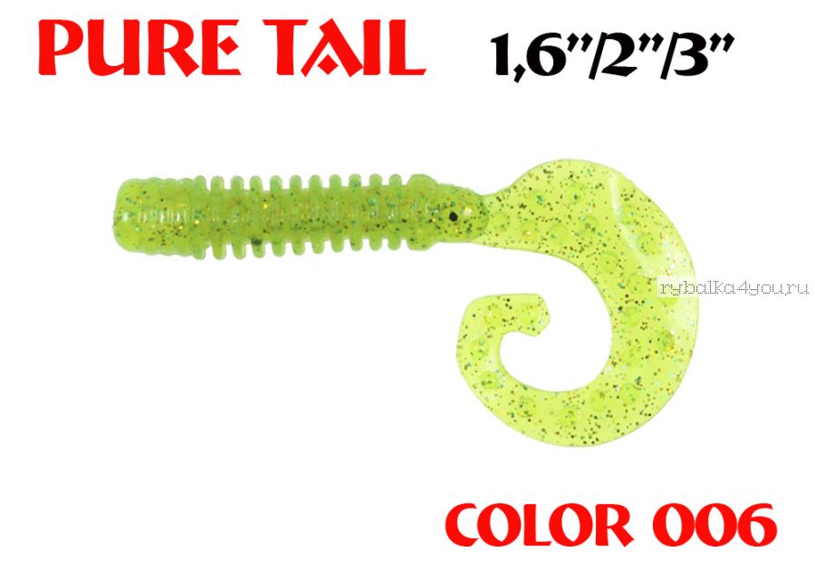 Твистеры Aiko  Pure tail 1.6" 40 мм / 0,57 гр / запах рыбы / цвет - 006 (упаковка 12 шт)