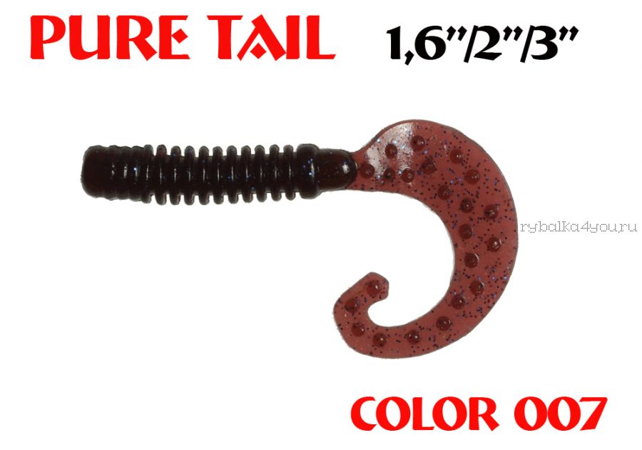 Твистеры Aiko  Pure tail 1.6" 40 мм / 0,57 гр / запах рыбы / цвет - 007 (упаковка 12 шт)