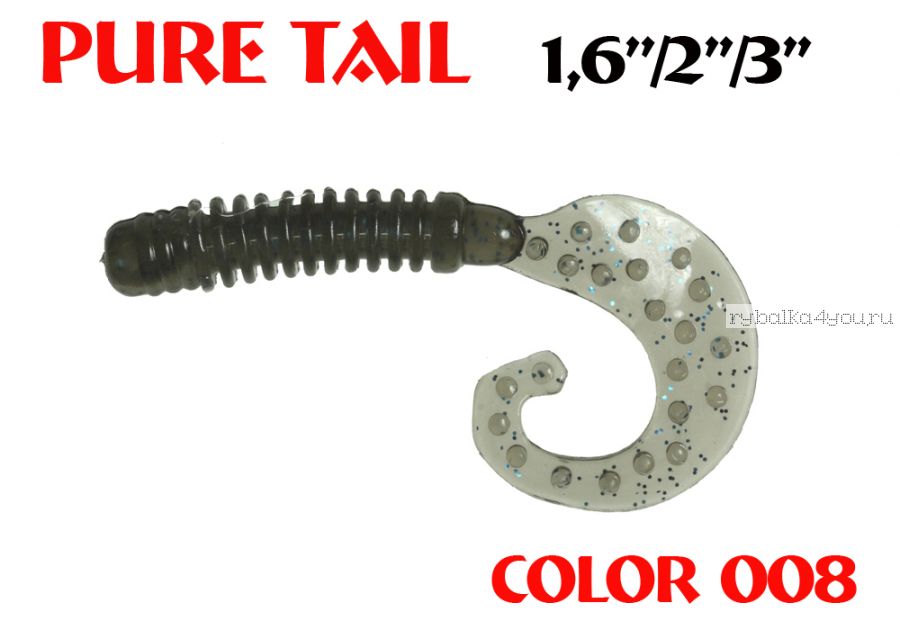 Твистеры Aiko  Pure tail 1.6" 40 мм / 0,57 гр / запах рыбы / цвет - 008 (упаковка 12 шт)