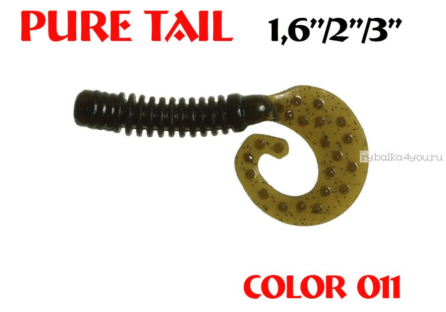 Твистеры Aiko  Pure tail 1.6" 40 мм / 0,57 гр / запах рыбы / цвет - 011 (упаковка 12 шт)