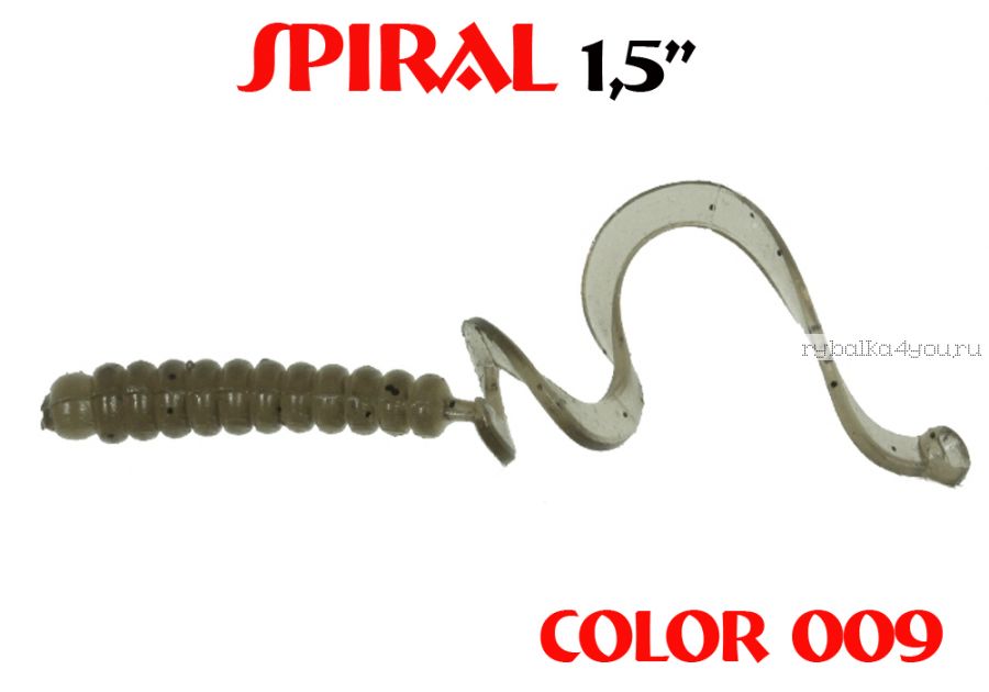 Твистеры Aiko  Spiral 1.5" 25 мм / 0,62 гр / запах рыбы / цвет - 009 (упаковка 10 шт)