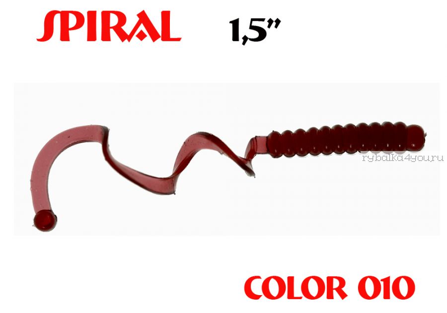 Твистеры Aiko  Spiral 1.5" 25 мм / 0,62 гр / запах рыбы / цвет - 010 (упаковка 10 шт)