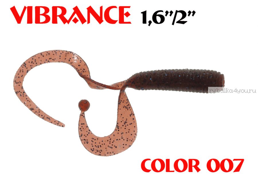 Твистеры Aiko  Vibrance  1.6" 40 мм / 0,56 гр / запах рыбы / цвет - 007 (упаковка 12 шт)