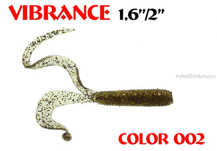 Твистеры Aiko  Vibrance  1.6" 40 мм / 0,56 гр / запах рыбы / цвет - 002 (упаковка 12 шт)