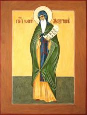 Икона Иоанн Лествичник (рукописная)