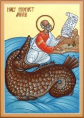 Икона Иона, пророк (рукописная)
